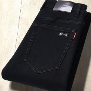Men's Jeans